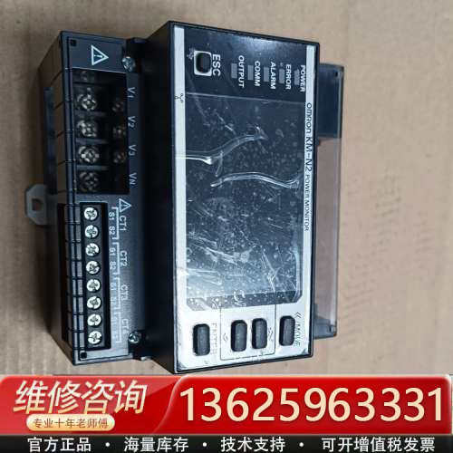 智能电量监测仪 KM-N2-FLK[议价]