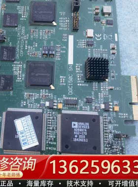 Datapath DGC150C[议价]