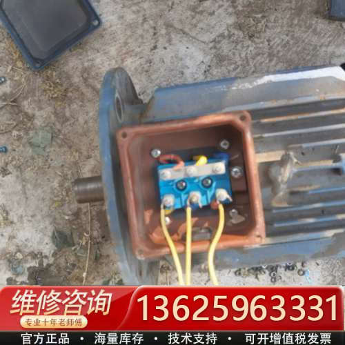 三相异步电动机，型号1TL0001-1AB52-1FA[议价]