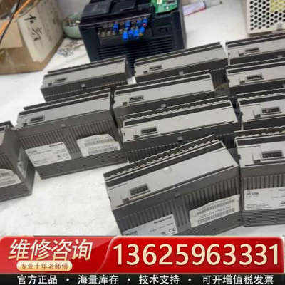 霍尼韦尔，XFL523B模块，八块[议价]