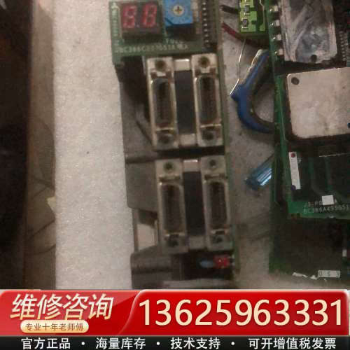 j2sb-po2、bc386a368g51。板子上面掉了一个[议价]