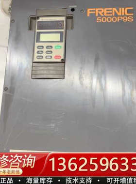 变频器富士5000P9S变频器FRN37P9S-4大[议价]