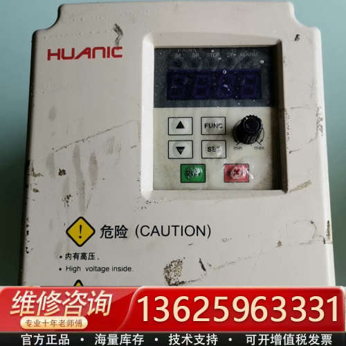 西安华科变频器HI9G-4T2P2EB，功率2.2KW，输入[议价]