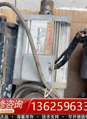 日本VELCONIC东荣伺服电机VLBST-X26015-A[议价]