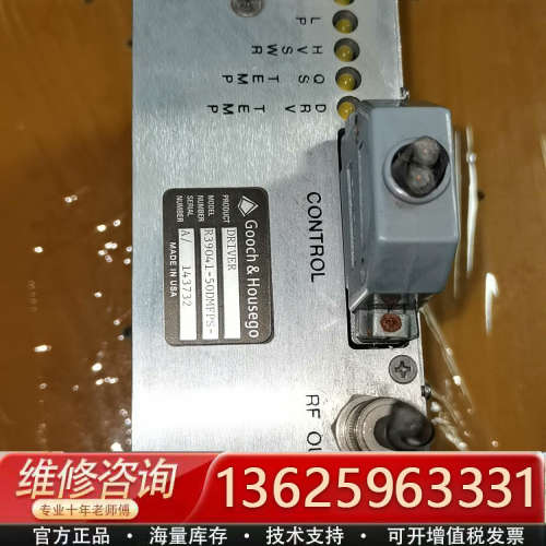 NEOS Q驱 激光驱动一台重量1.4公斤  Q开关控制[议价]