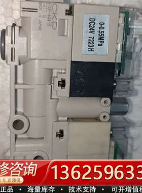 CKD真空电磁阀，型号VSNP-444-3，日本，全[议价]