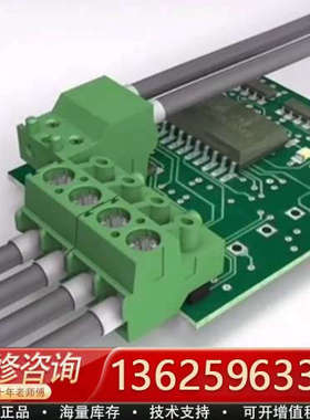 1715721 MKDS 1,5/ 2-5,08 [议价]