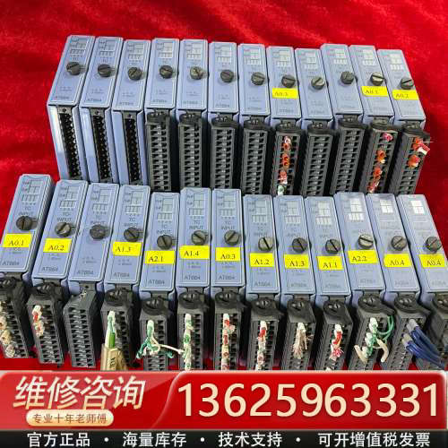 议价贝加莱PLC，AT664/7AT664.70，23个。成色实