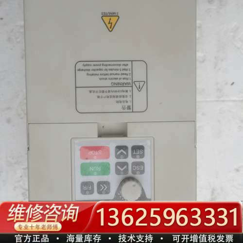艾克特变频器：AT100一T3一3R3G，[议价]