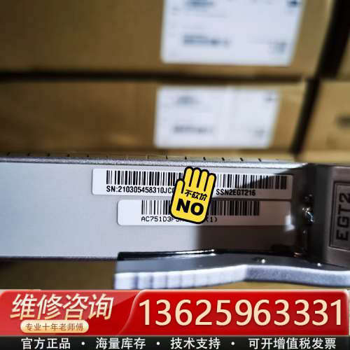 SSN2EGT216，2018年金边[议价]