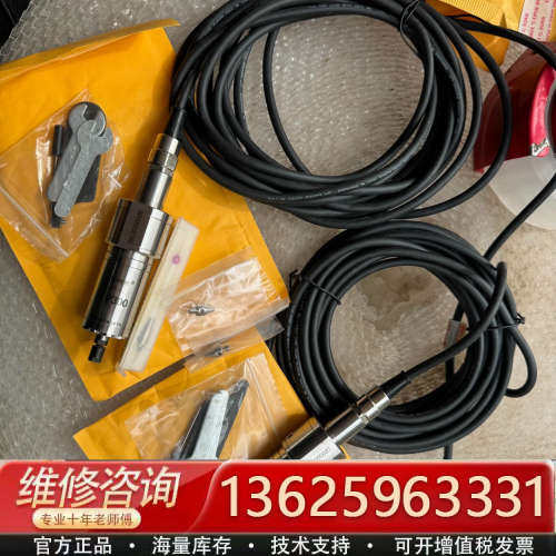 PlONEER测头TP300先锋机电探头[议价]