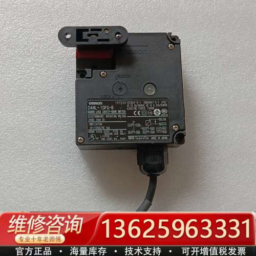 D4NL-1DFG-B/1[议价]