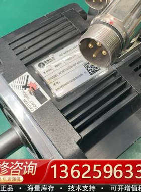 雷赛 850W 伺服电机：ACM13009H2F-40-L[议价]
