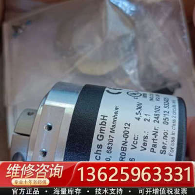 P+F倍加福编码器 ass58n-f2ak1r0bn-0[议价]