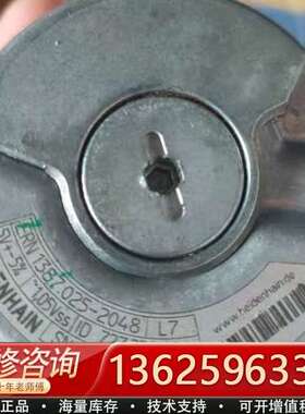 ERN1387.025-2048/ID727221-01【议价】