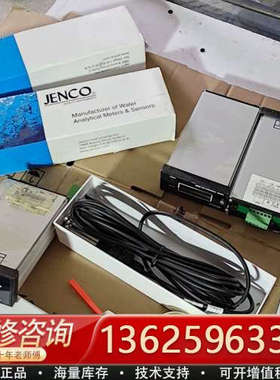 JENCO/任氏392工业在线PH计酸度计酸碱度测量仪单机变[议价]