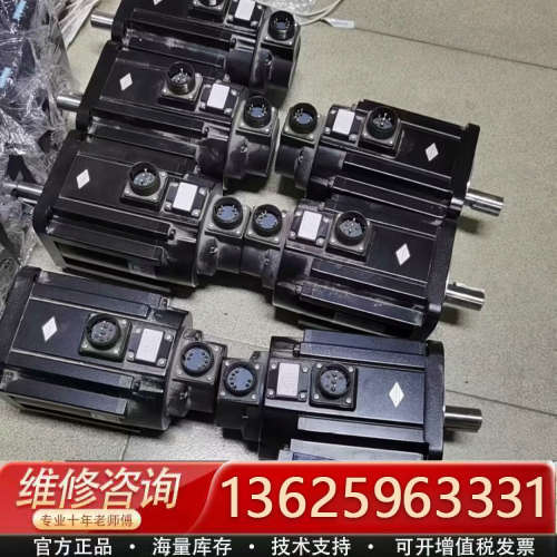 汇川伺服电机套装，驱动器型号IS620PT8R4I-C-FH[议价]