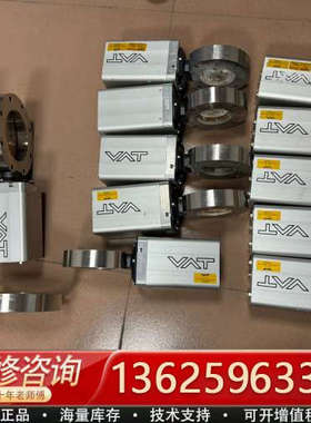 VAT蝶阀 61336-PEGK-BED2  10个[议价]