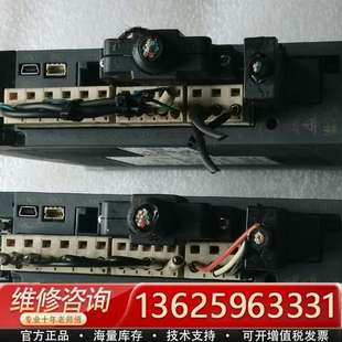 40A 设备更新 功能 三菱伺服控制器 议价