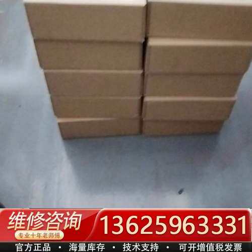 电动机起动器3RK1308-0AB00-0CP0【议价】