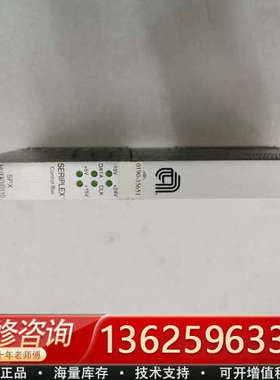 40711010 AMAT SERIPLEX 0190-35[议价]