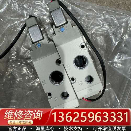 VP542-5GD1-03A 10个168[议价]