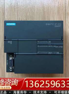 200Smart 晶体管输CPU ST30【议价】