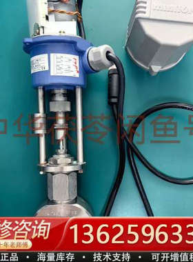 日本M-SYSTEM爱模 MSP5-34100-ACR 旋转[议价]