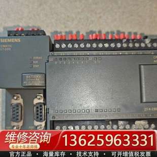 议价 6ES7 0XB0 2BD23 214