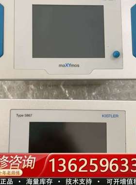 奇石乐maxYmos控制器，型号5867B0000，共2个【议价】