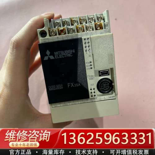 三菱PLC，型号：FX3SA-14MT-CM，，实物[议价]