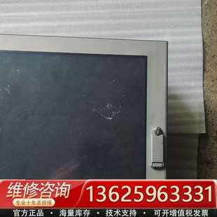 议价 Pro T42 PS3650A face普洛菲斯触摸屏