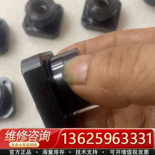 TPI丝杆支撑座BF8，内径8mm，TPI角接触轴承708A[议价]