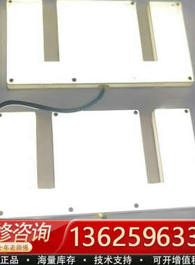 MORITEX白色光源，型号CM-NFL-125X60W-S[议价]