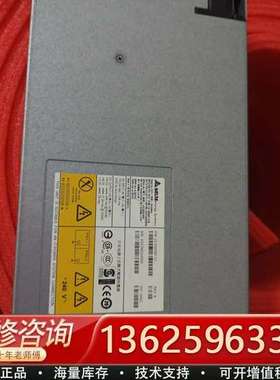 Brocade/博科 23-0000067-01 2000W【议价】