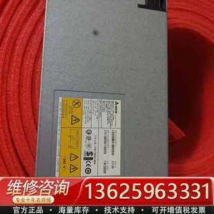 0000067 2000W Brocade 议价 博科