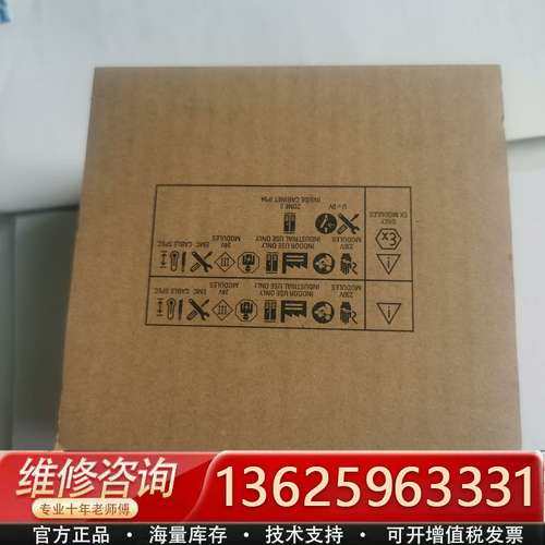 PLC模块PN／PN耦合器 6ES7 158-3AD1【议价】