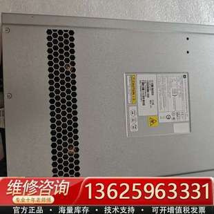 DCJ9133 114 NetApp 议价 X5726A