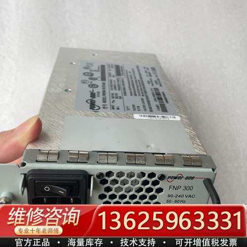 F5电源 FNP300-1012S144G 电源 ，PW【议价】