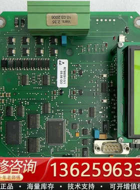 西博思主控板R786591/V1[议价]