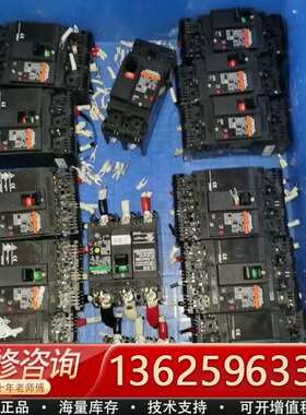 富士EA53AC系列断路器，2.6安，10安，15安，20安【议价】