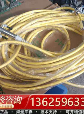 HLC-8-50/125-15光纤，IPG光纤，的，成色[议价]