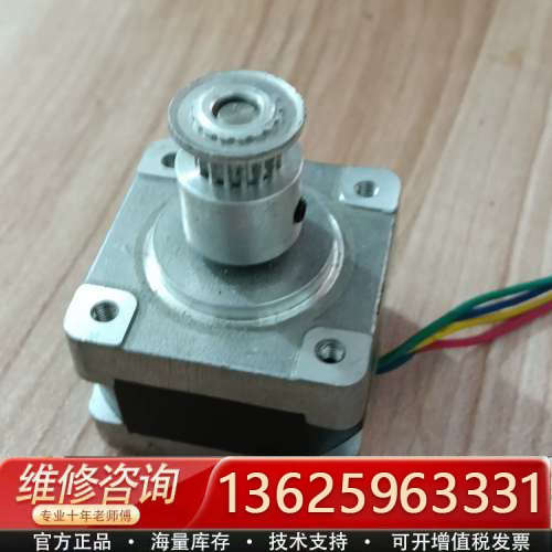 ican步进电机，型号35H2P2810A4，两相步进电机，[议价]