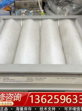 AmWash AAF 250*250*46mm，C411.0[议价]