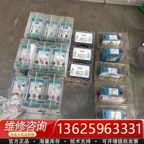 议价派利斯TM532-A00-B00-C02-D00-E00-F