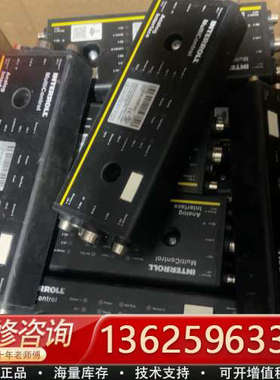 Interroll Multicontrol，几乎，[议价]