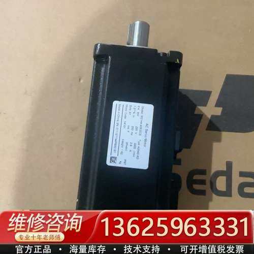 汇川MS1H4-40B30CB A334Z-XD电机，成色不【议价】