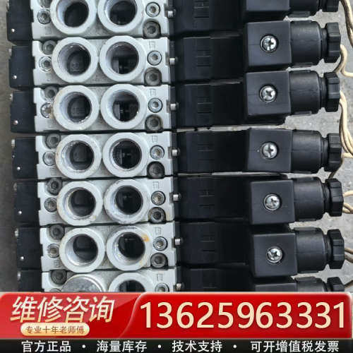 费斯托电磁阀VUVU-F-L-M52-AH-G14-[议价]