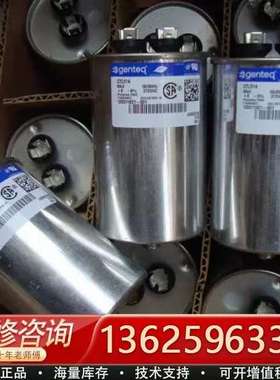 gentep 27L514 27L457 60UF 330V【议价】