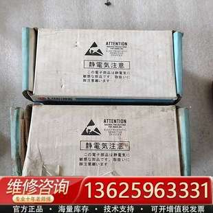 议价 可控整流模块 带破旧 两个 MTC500A1000V